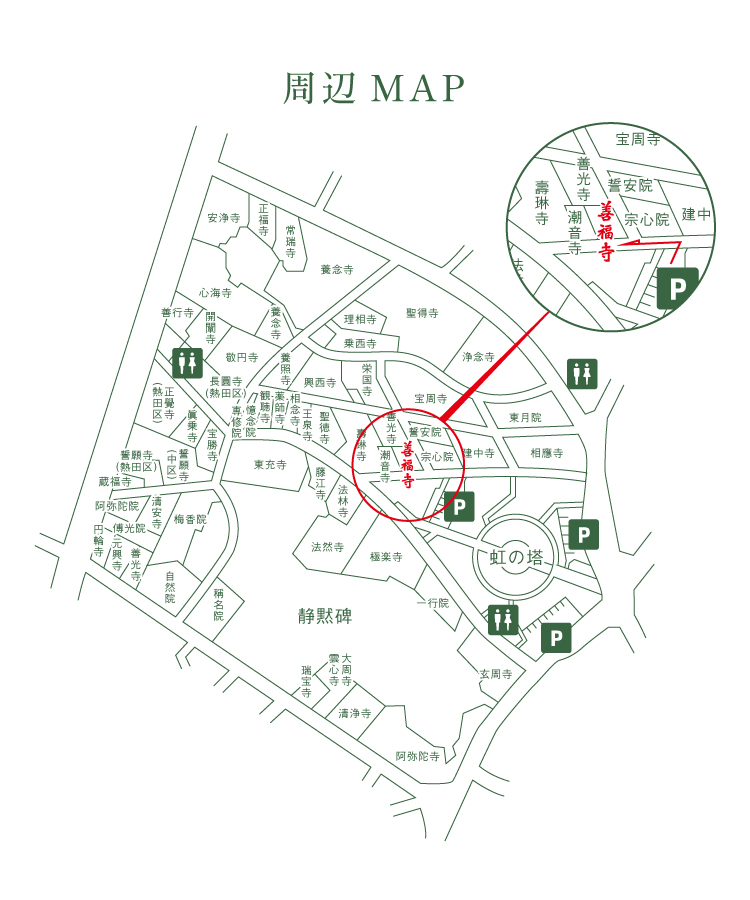 善福寺周辺の地図